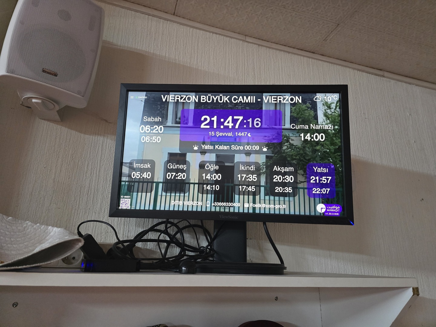 VIERZON BÜYÜK CAMII