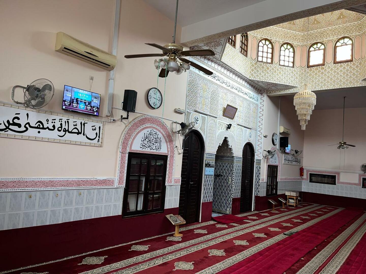 مسجد البراق