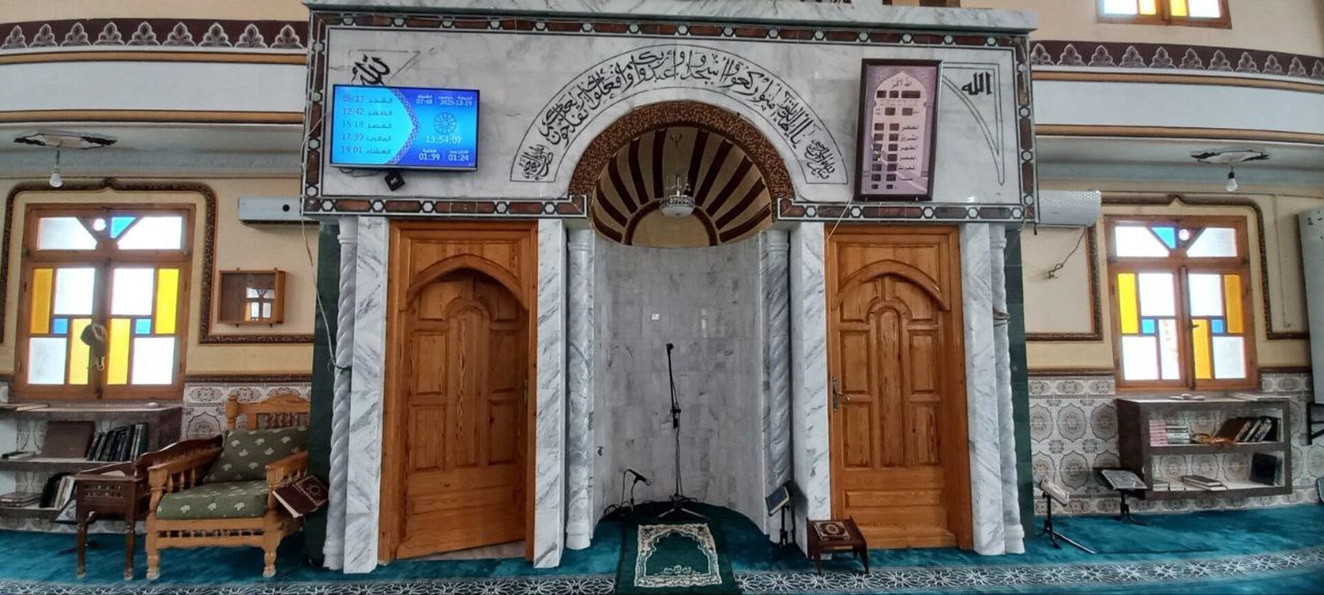 مسجد ابوبكر الصديق