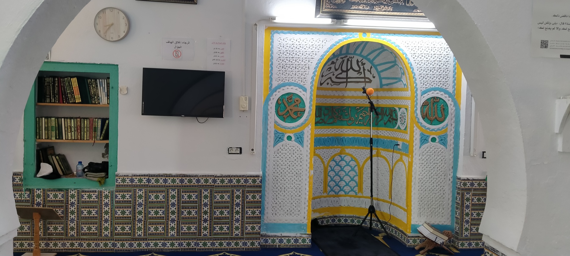 جامع أولاد بو علي - قرقنة