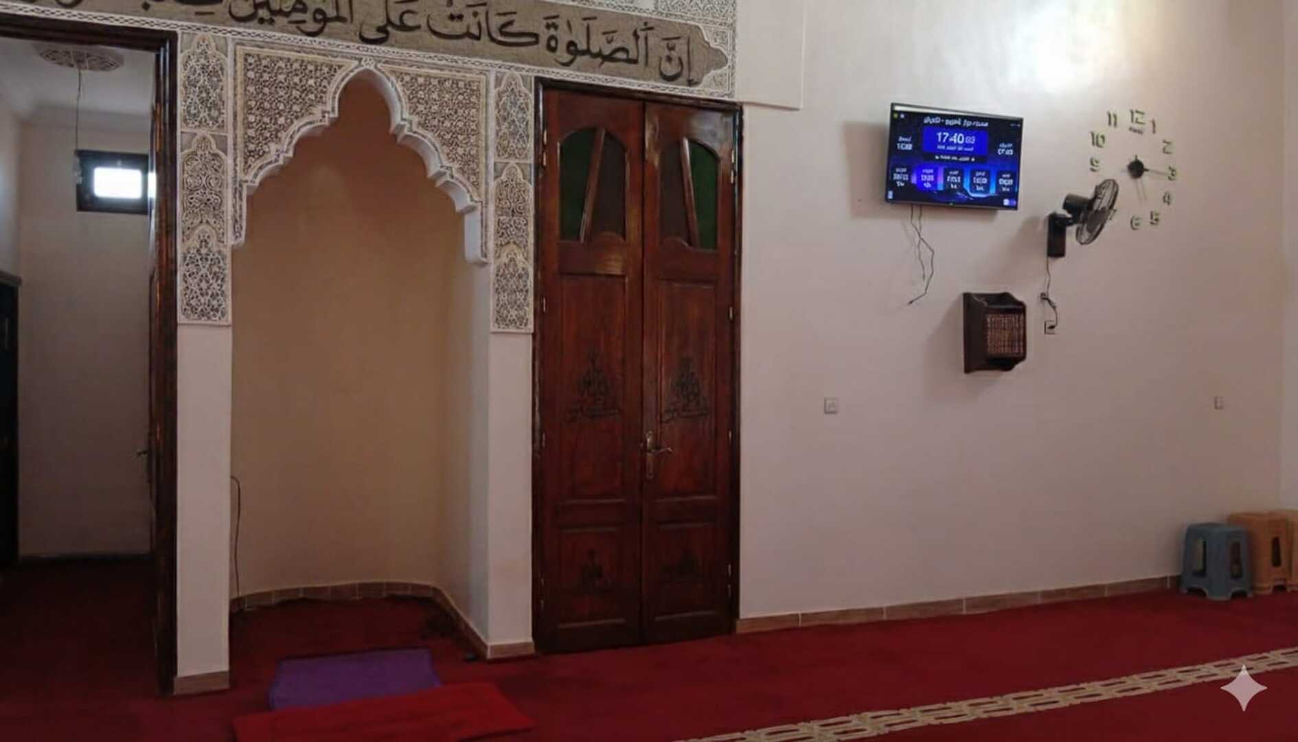 مسجد دوار الضويو