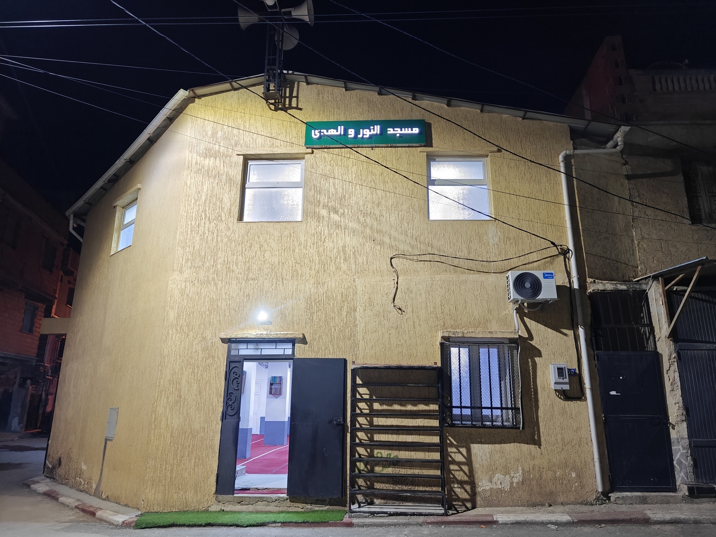 مسجد النور و الهدى