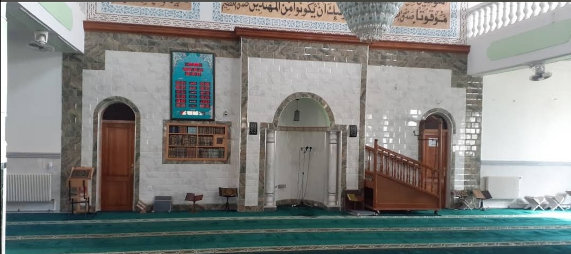 مسجد الفردوس