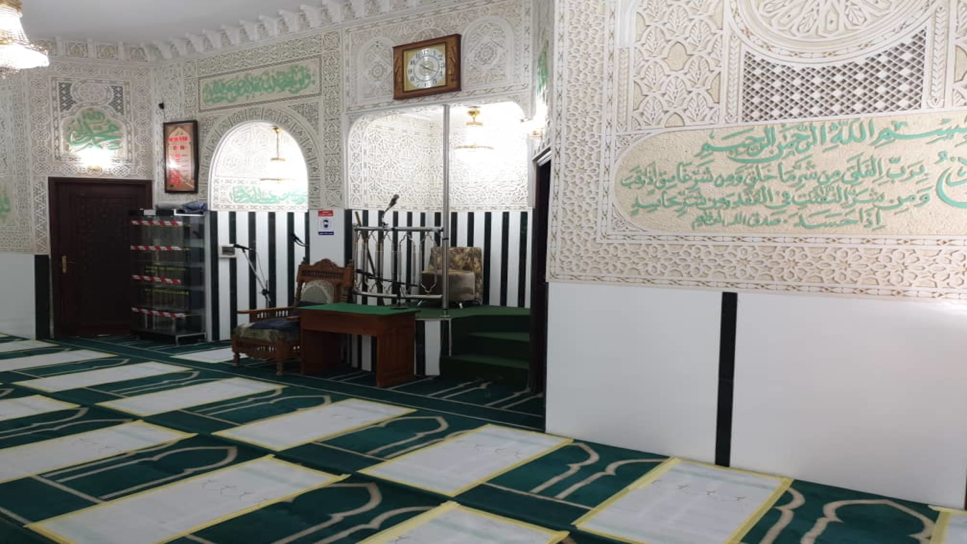 مسجد حمزة بن عبد المطلب