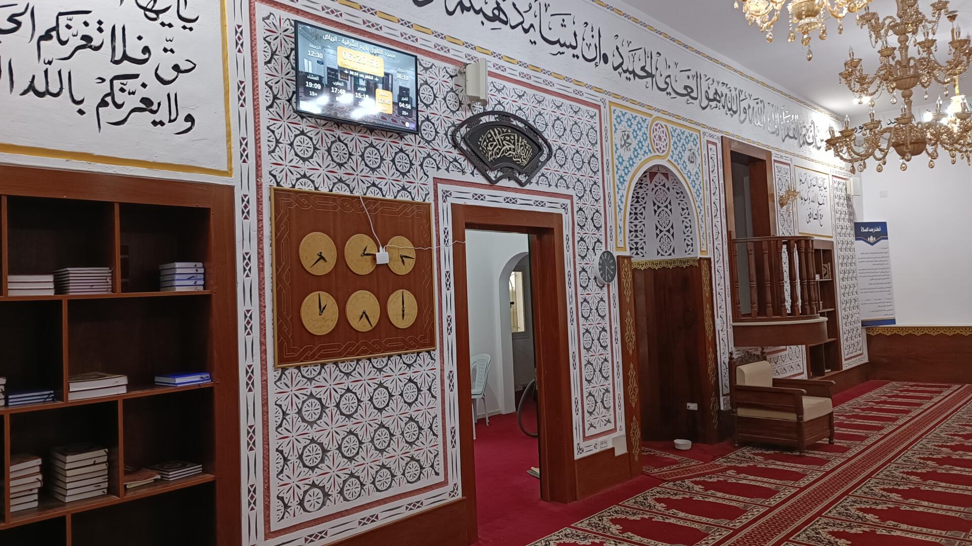 مسجد التقوى بازيم الشرقية