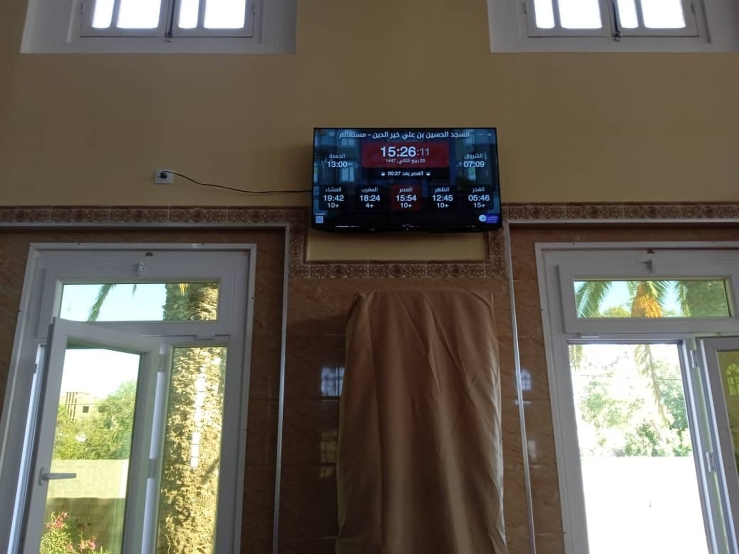 مسجد الحسين بن علي خير الدين