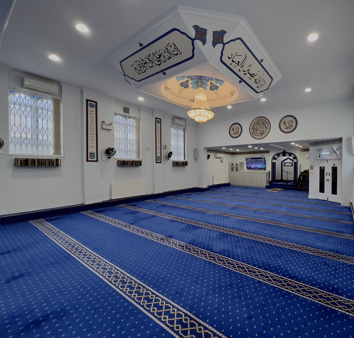 Hendon Mosque & Islamic Centre