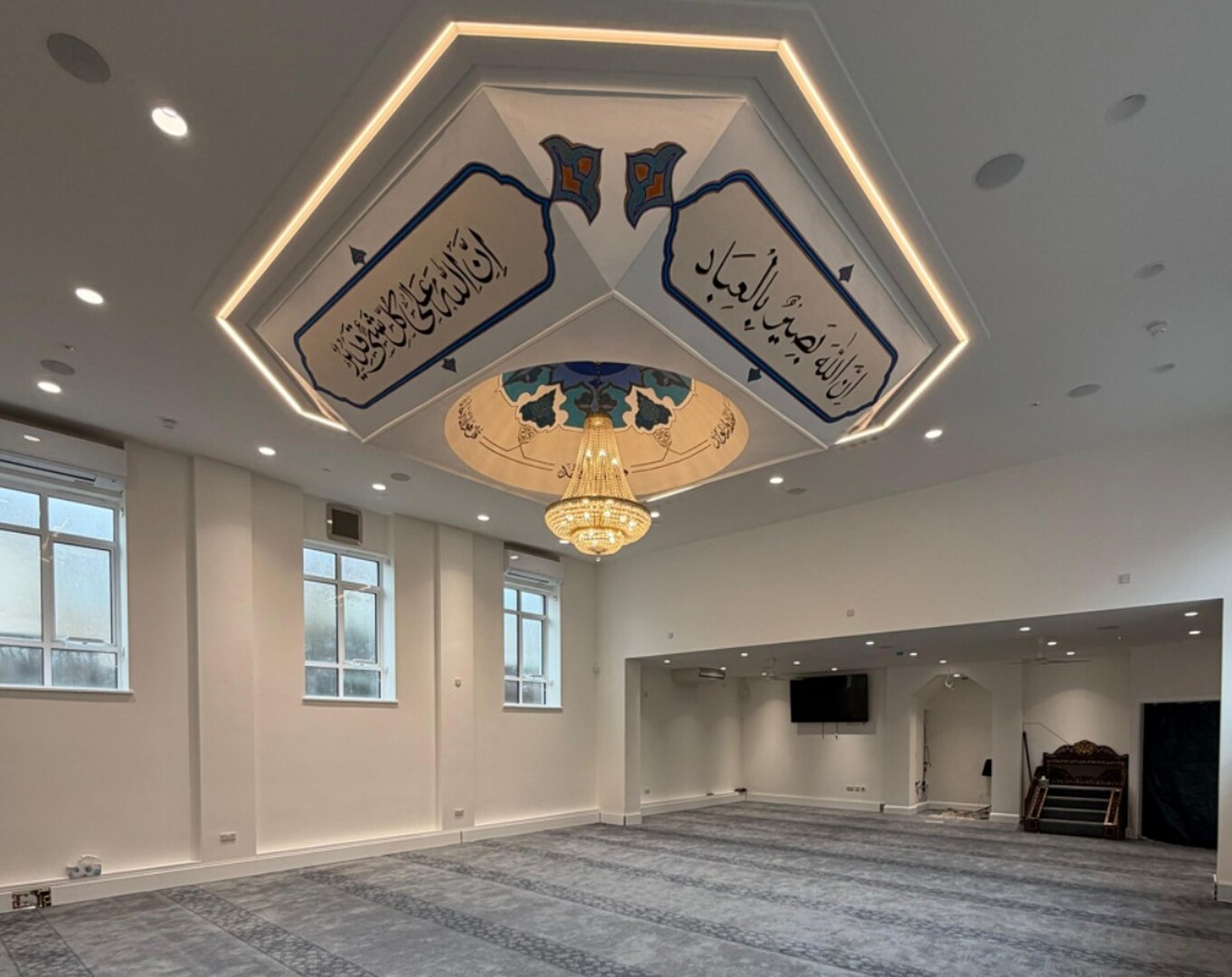 Hendon Mosque & Islamic Centre