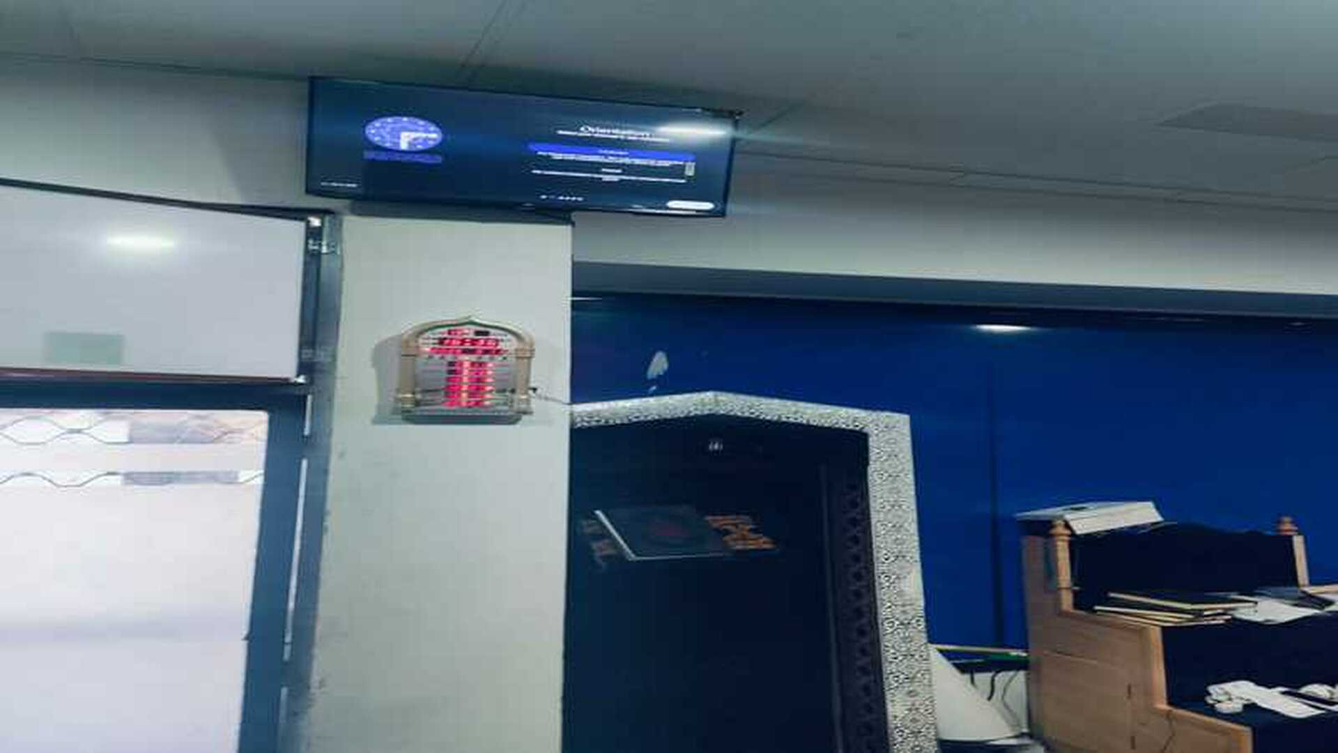مسجد بلال
