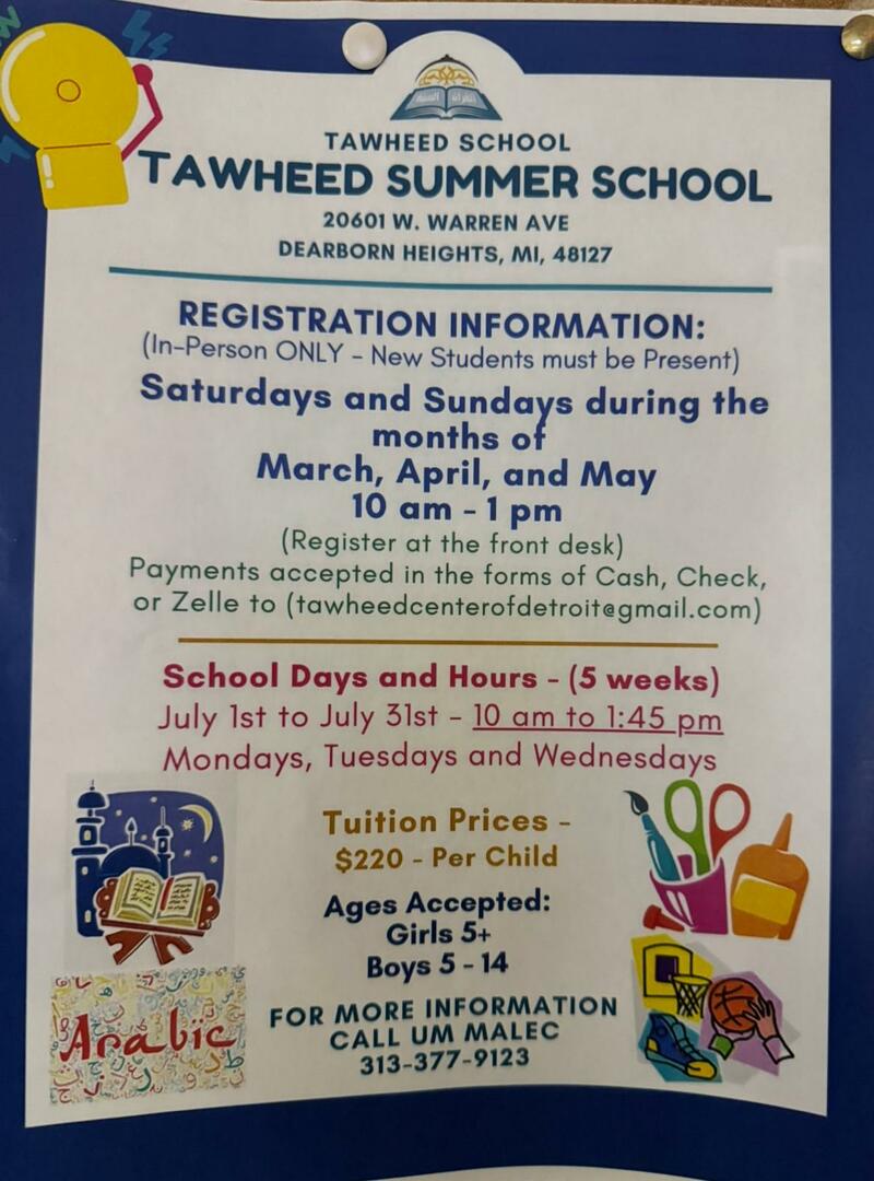 Tawheed Summer school