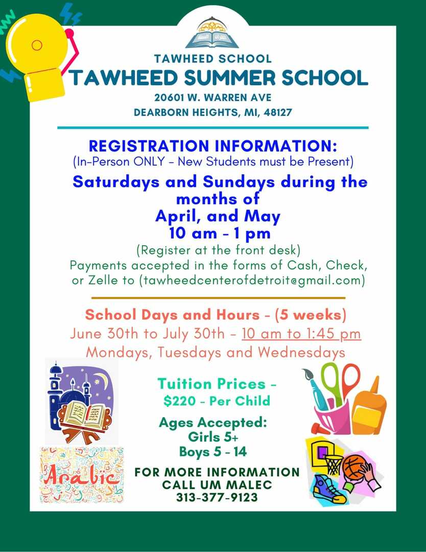 Tawheed Summer school