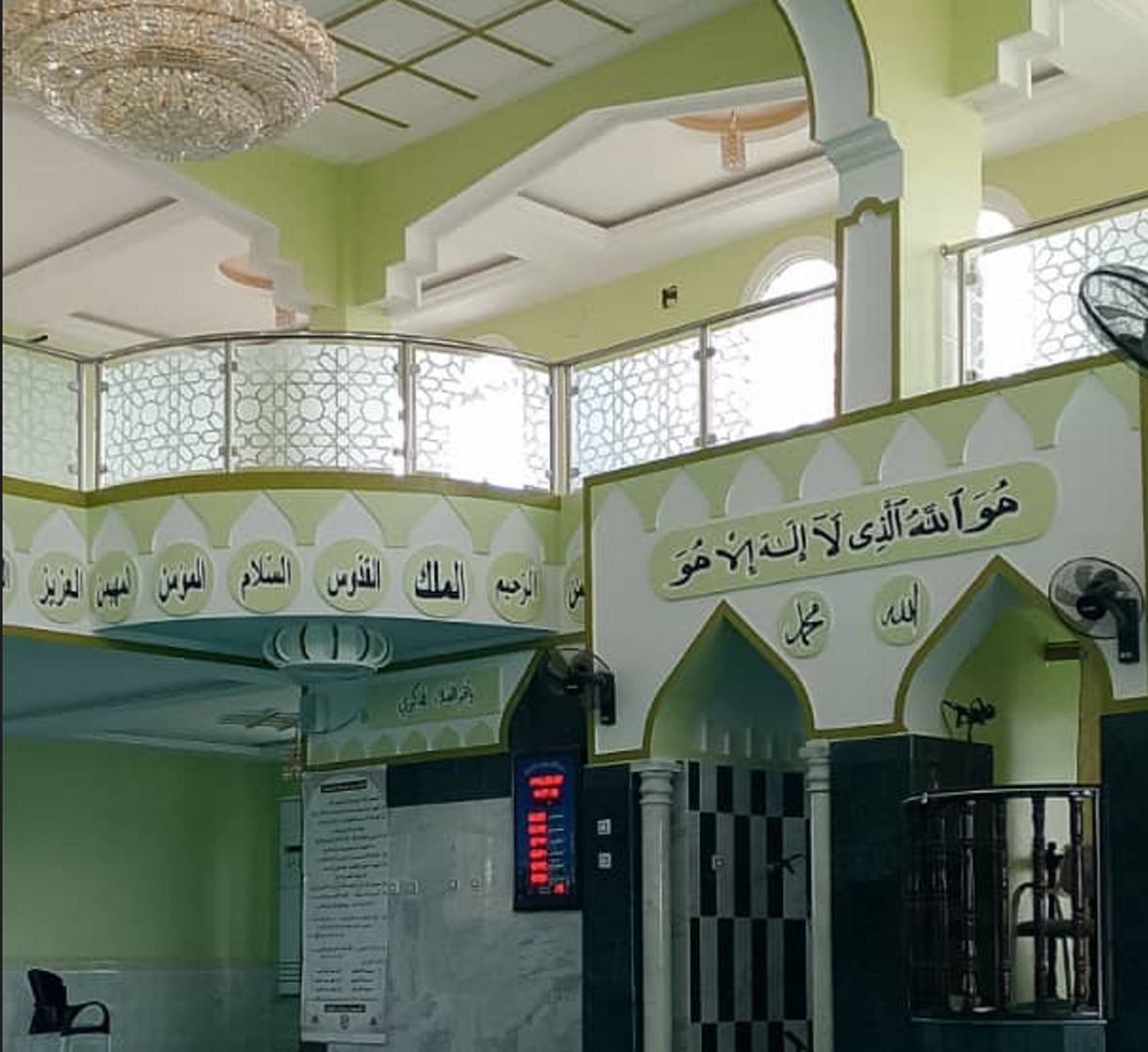 مسجد الاعتصام