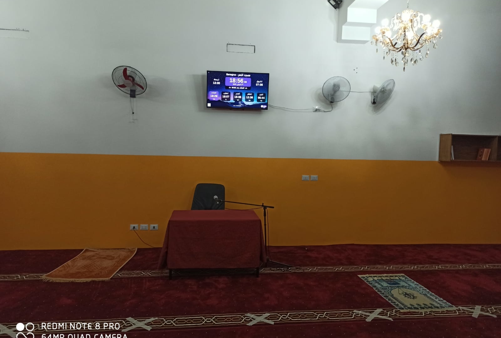 المركز الثقافي النصر