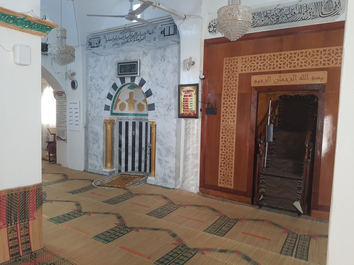 مسجد الهدى