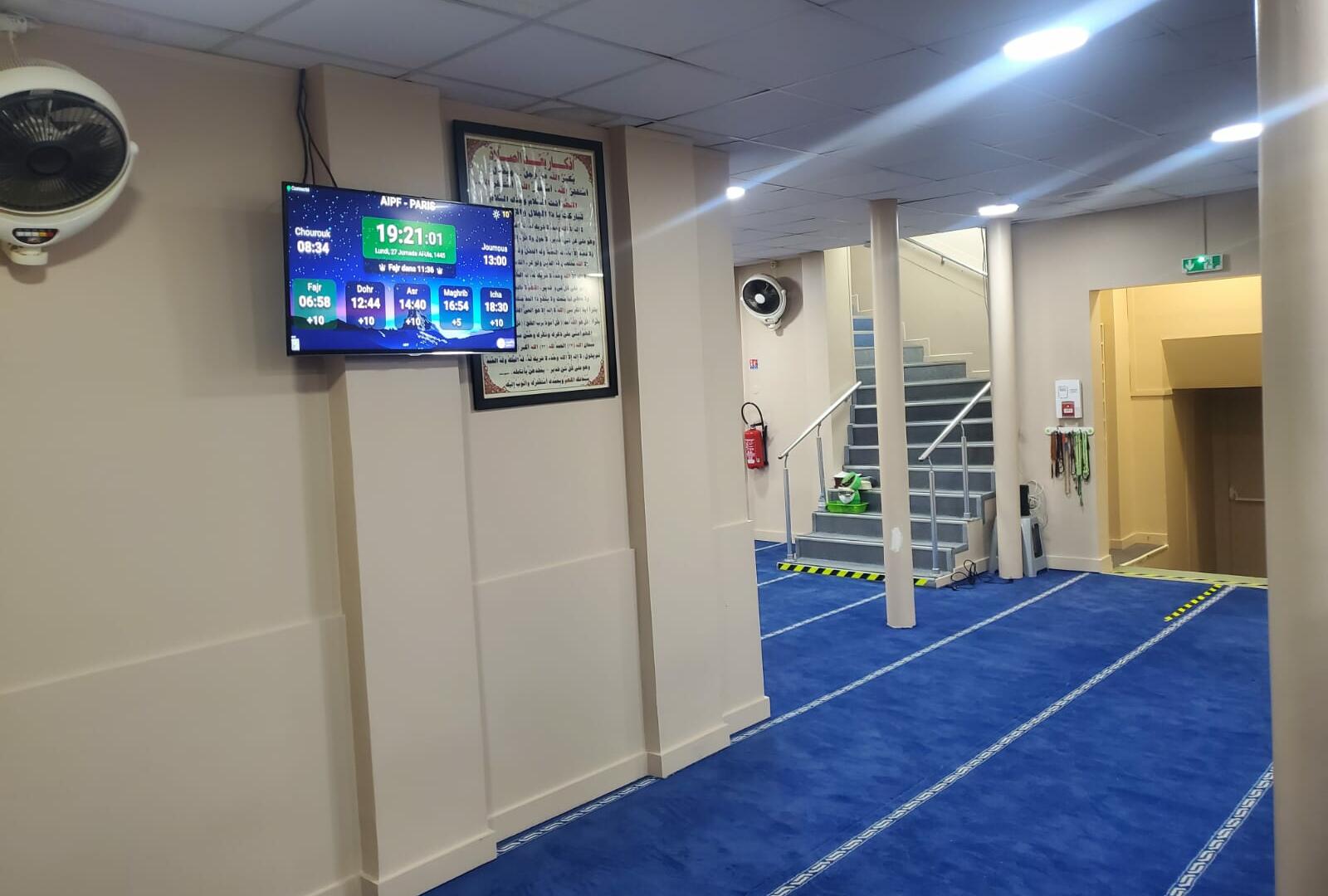 AIPF