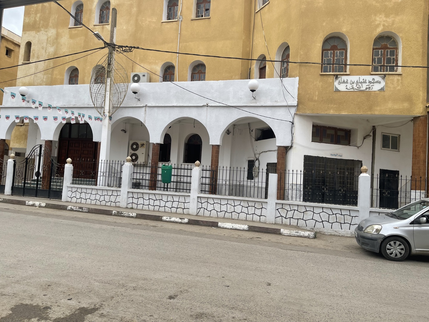 مسجد عثمان بن عفان