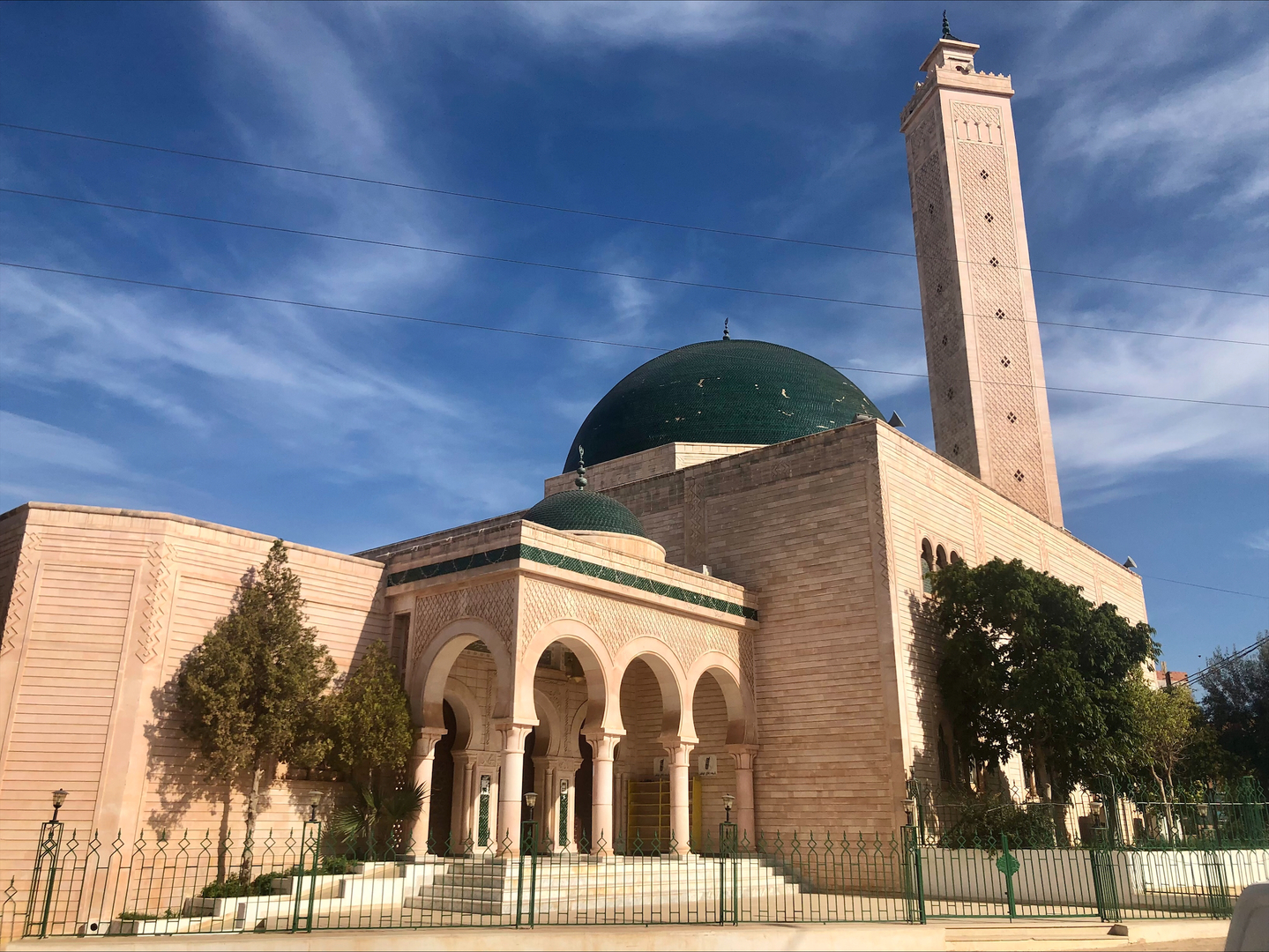 جامع السلام