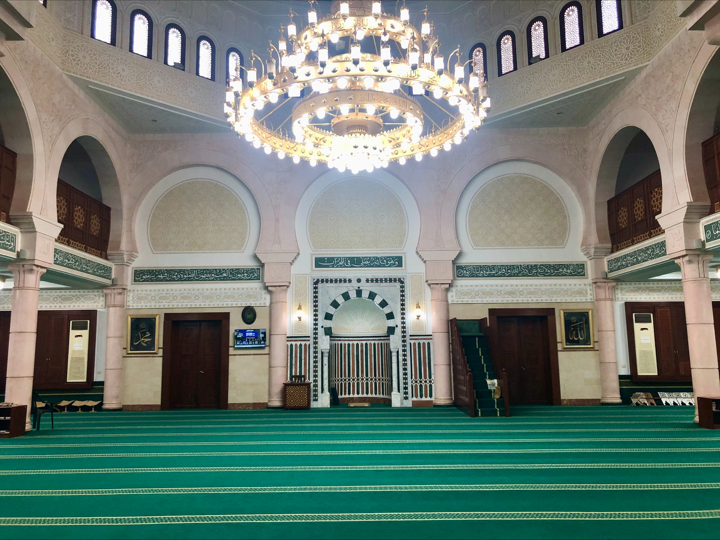 جامع السلام