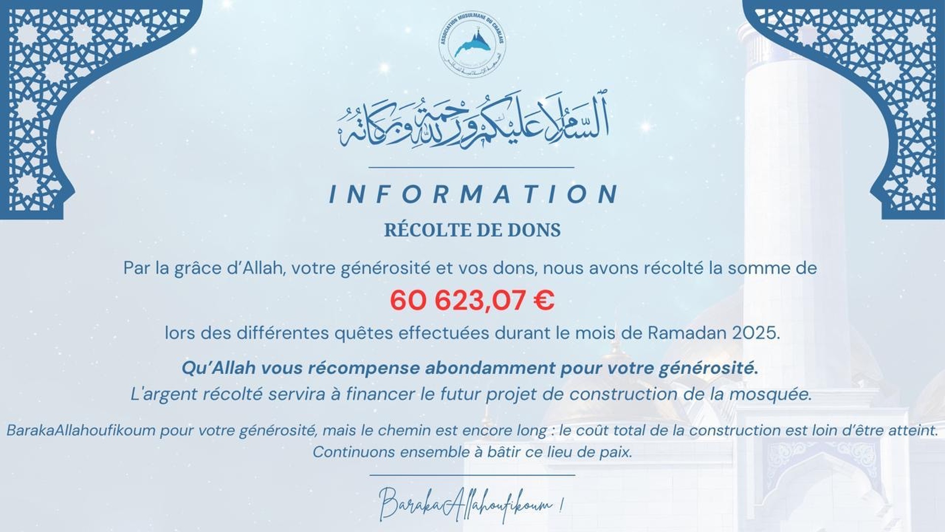 Dons projet nouvelle mosquée