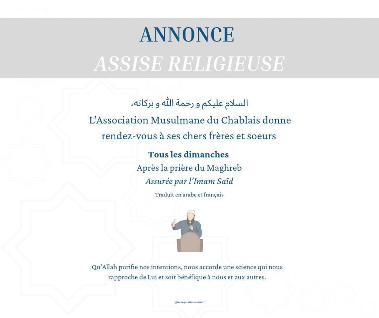 Assises