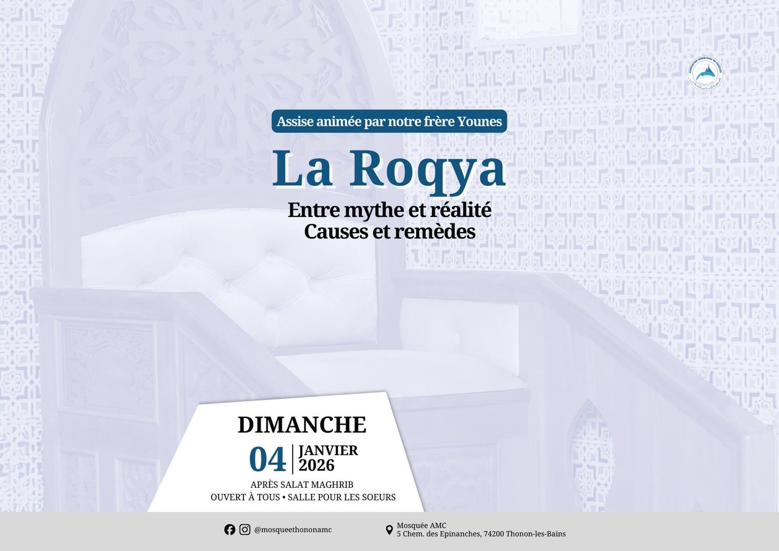 Darss : La Roqya