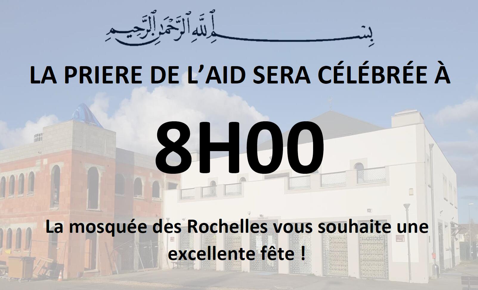 Prière de l'aid