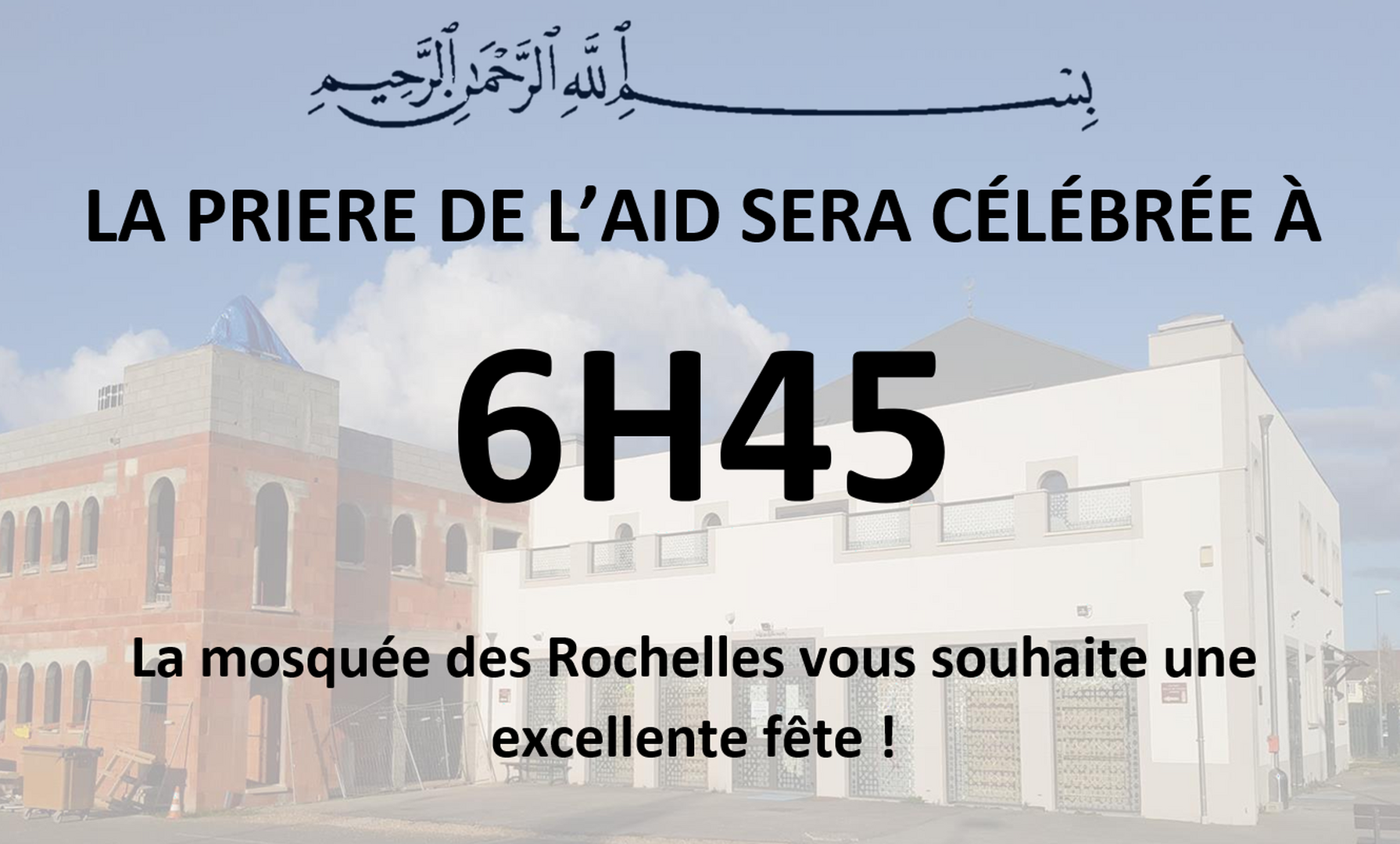 Prière de l'aid