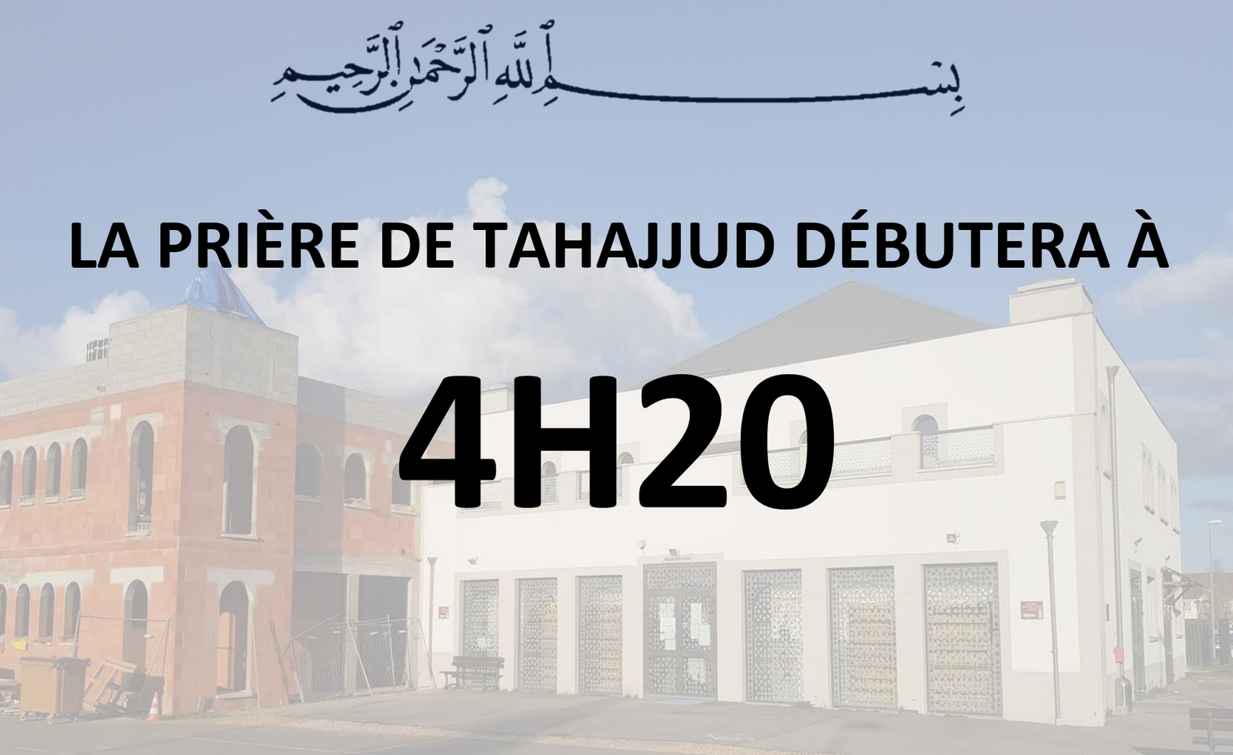Prière de Tahajjud