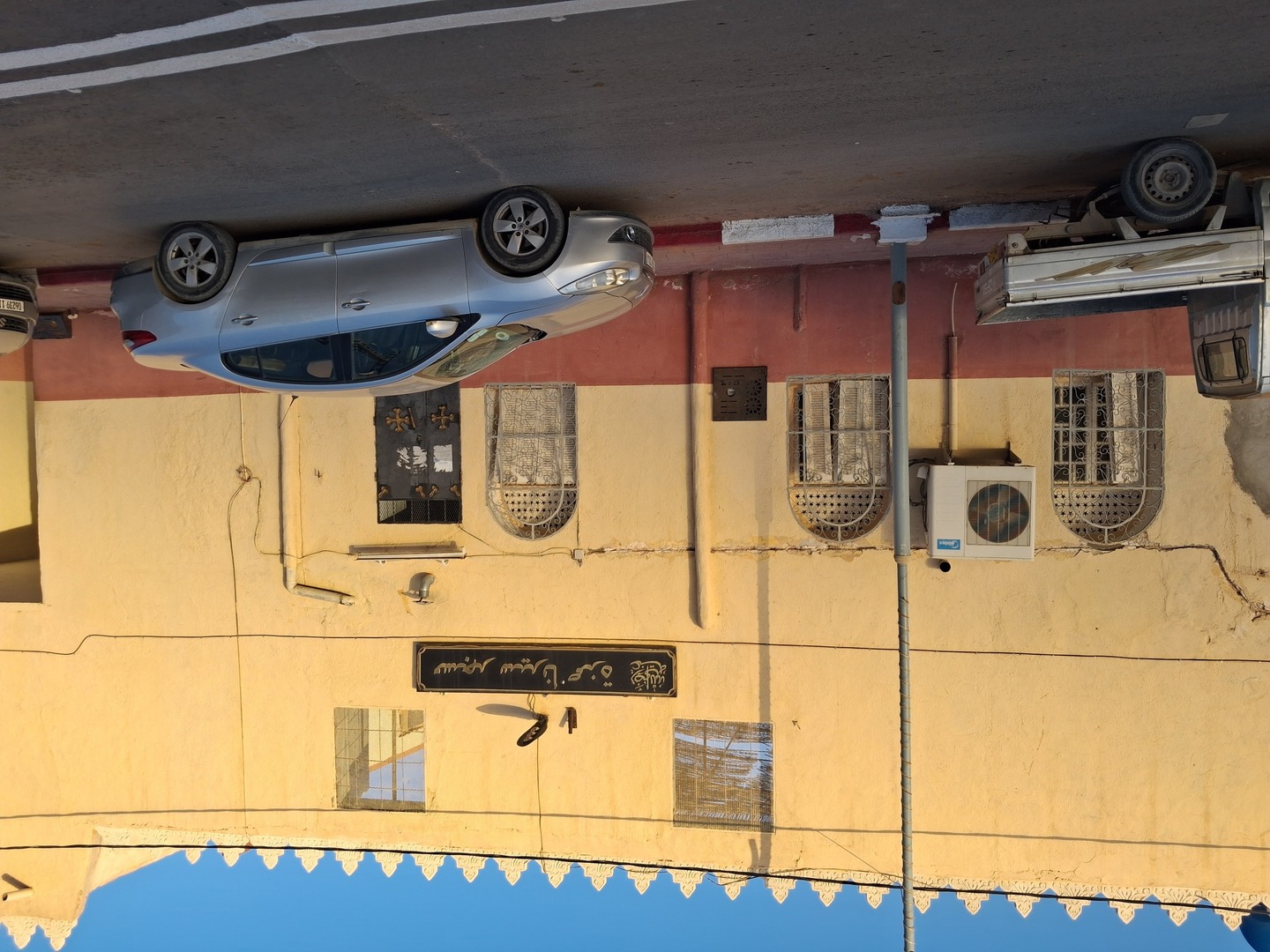 مسجد سيدنا حمزة