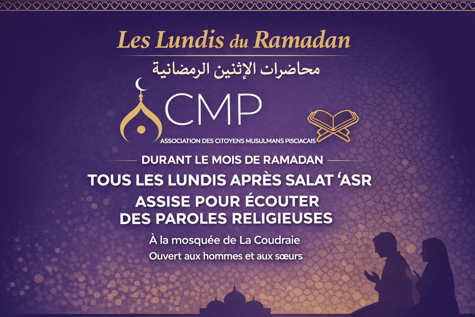 Les Lundis du Ramadan