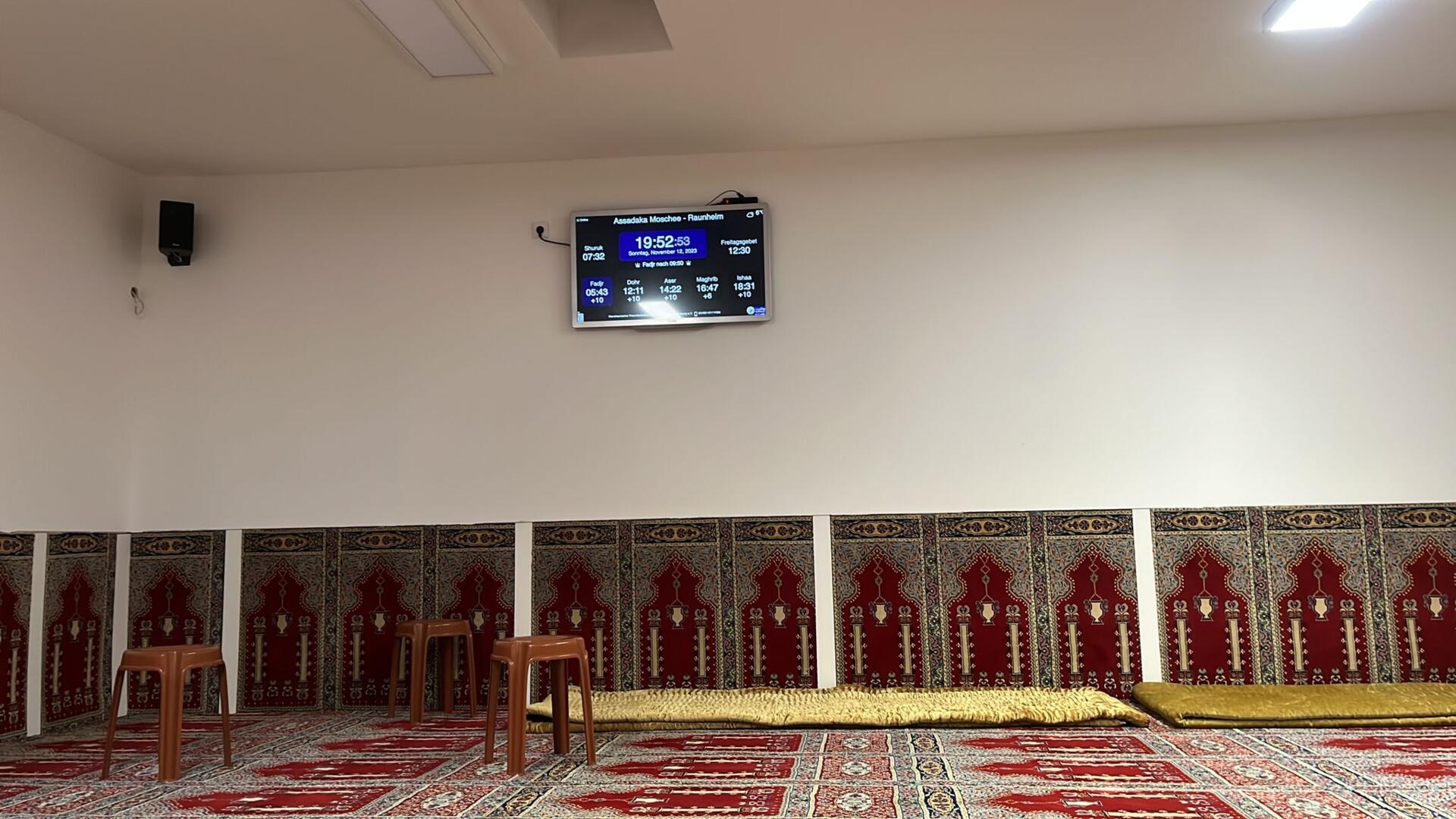 Al Muhsinin Moschee