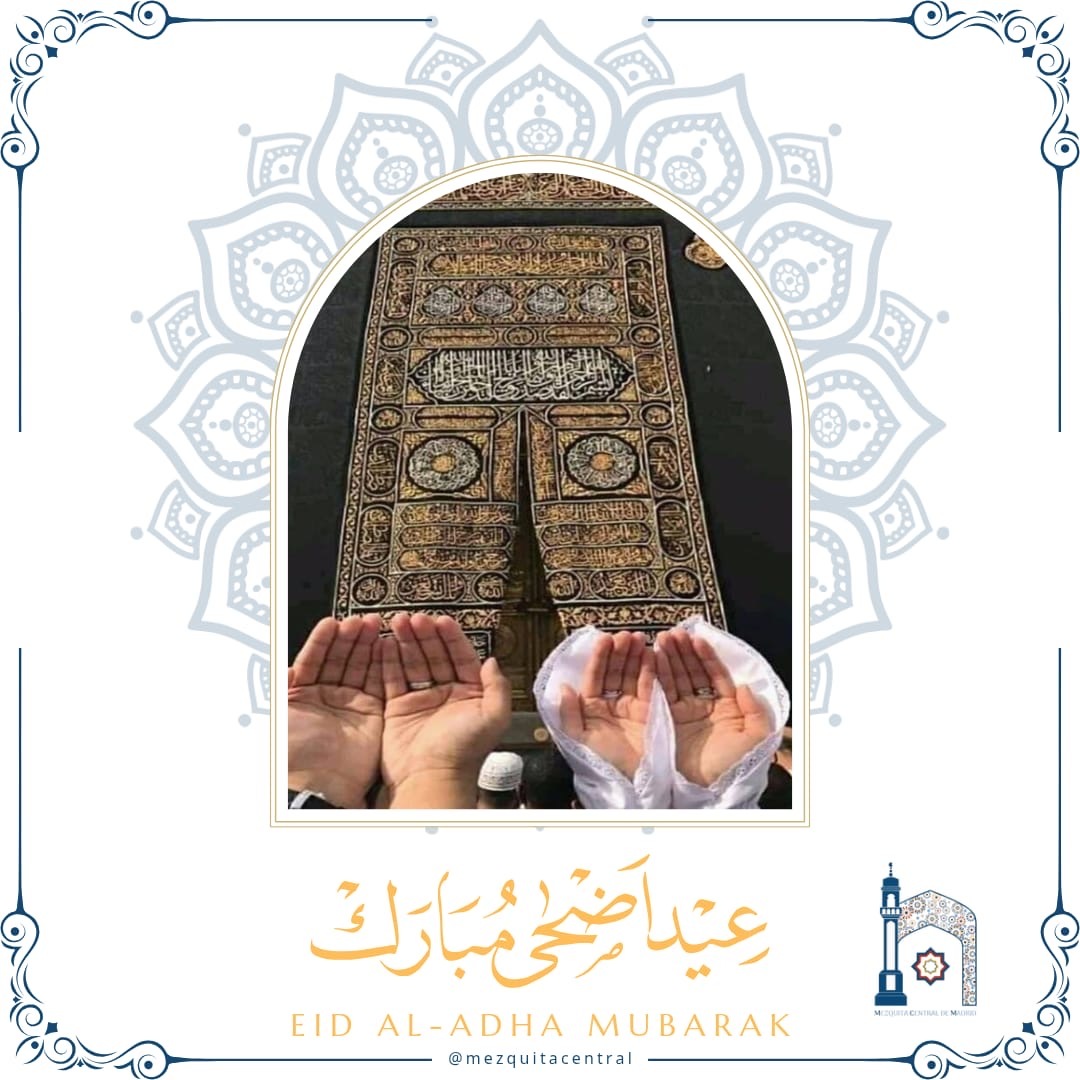 Eid Mubarak