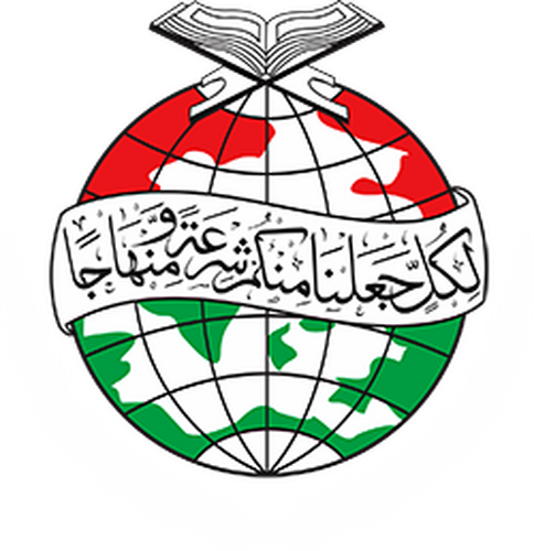 Bayt Al-Zahra Comunity Center Bolzano - Bolzano