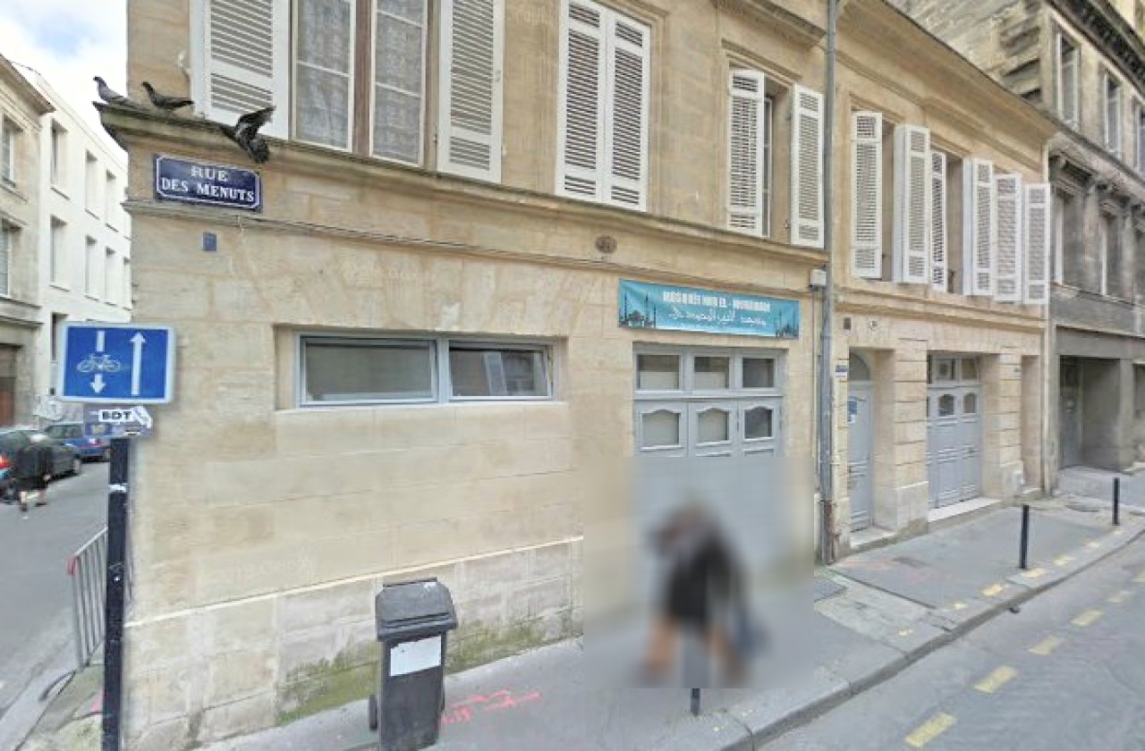 النور المحمدي - Bordeaux