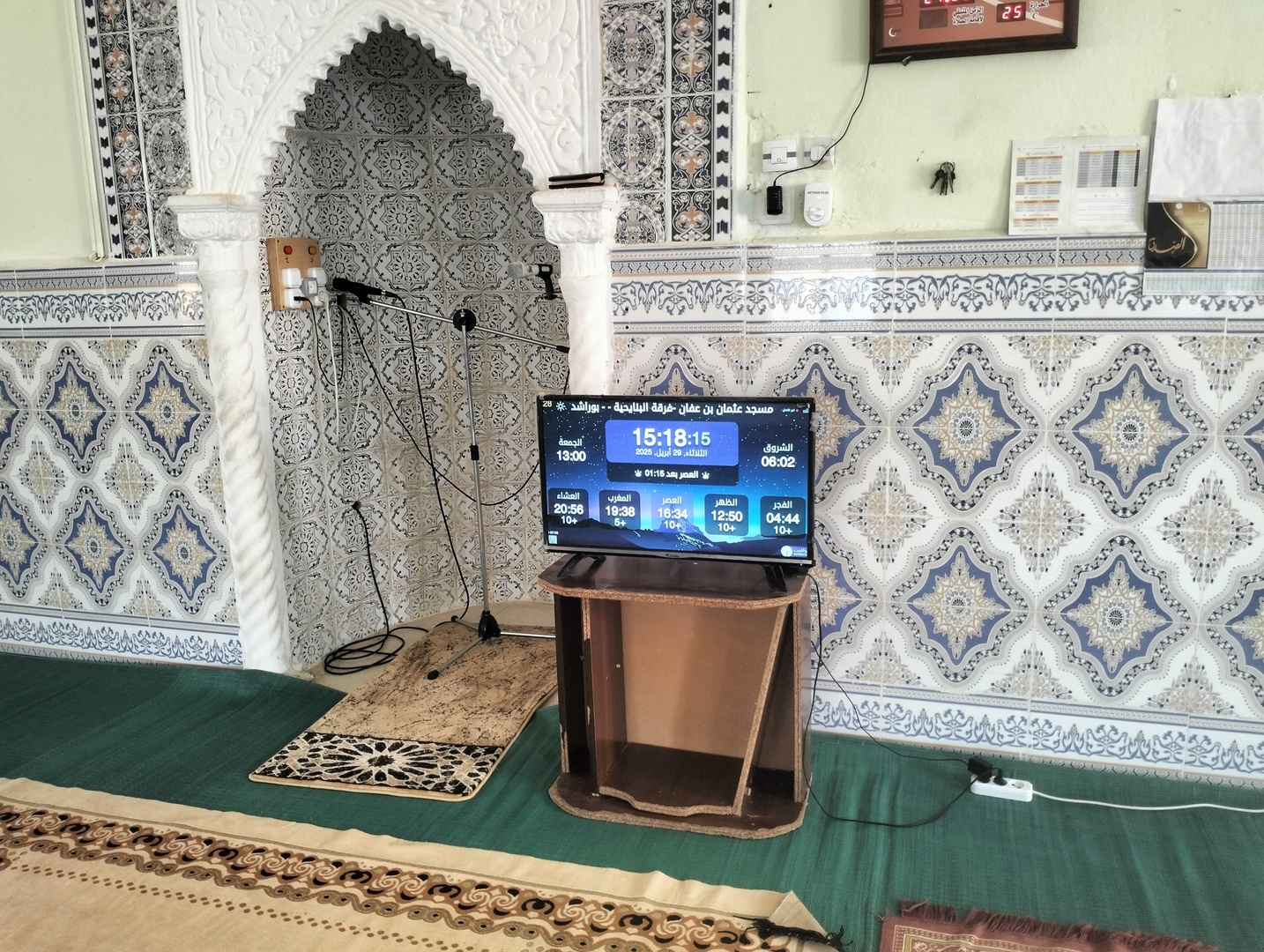 مسجد عثمان بن عفان -فرقة البنايحية
