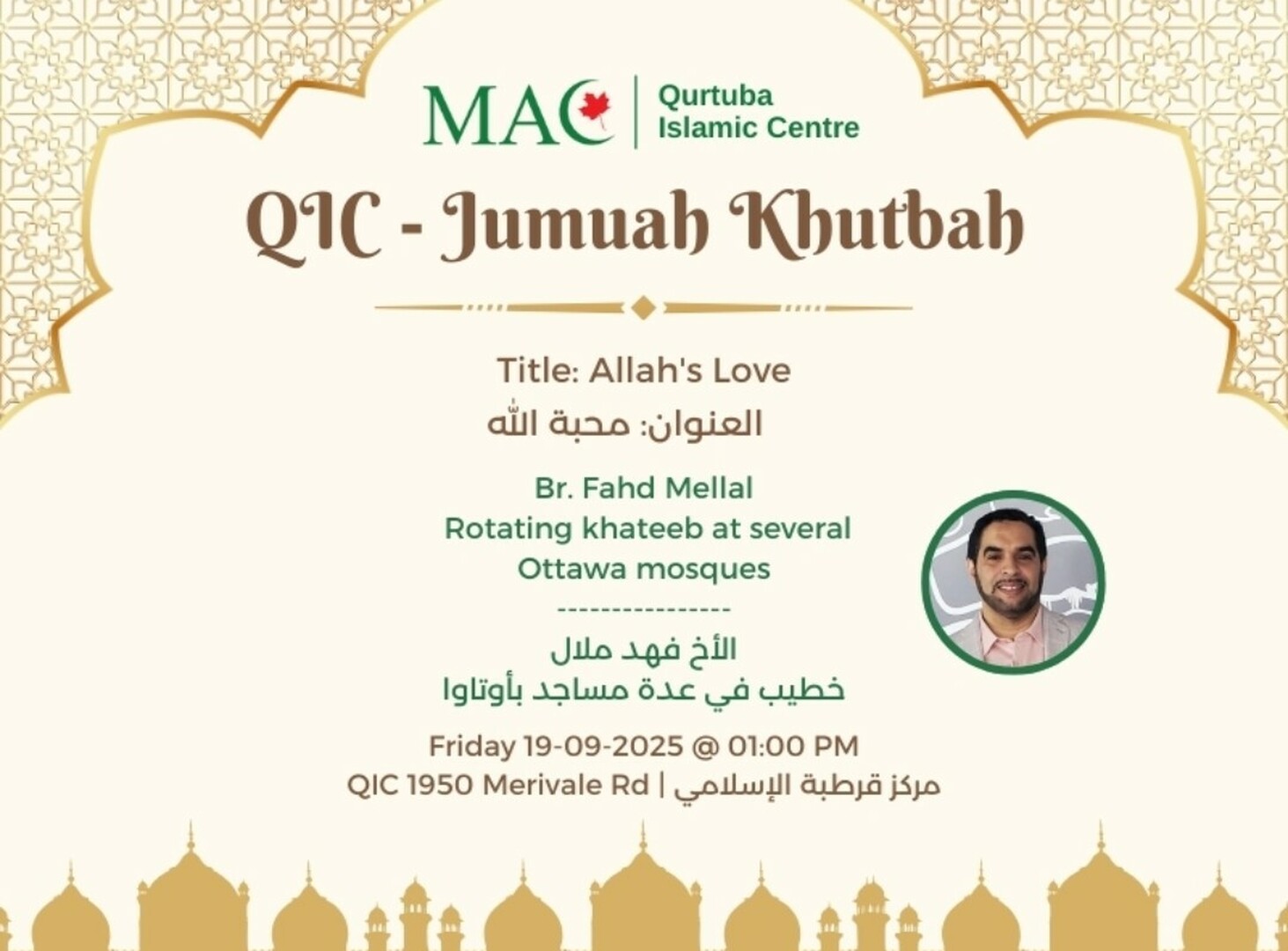Jumaa
