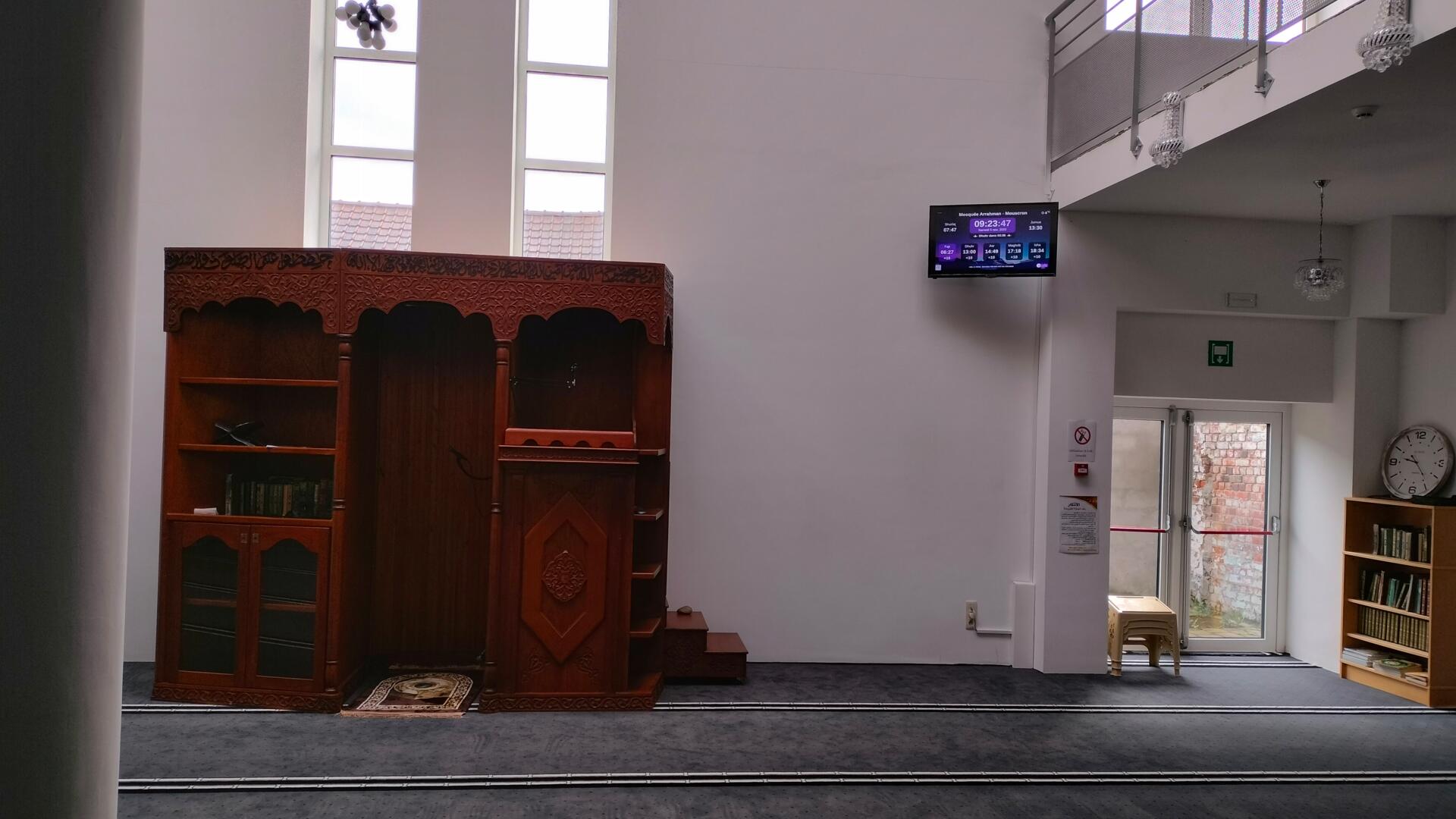 Mosquée Arrahman