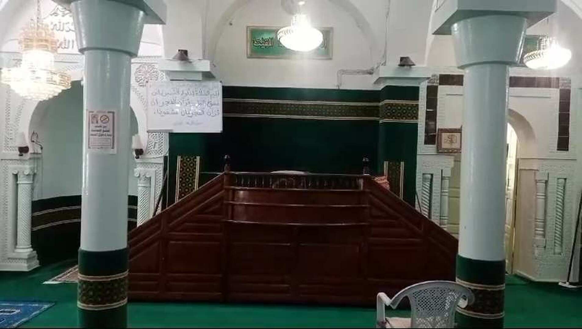 جامع بورقيبة