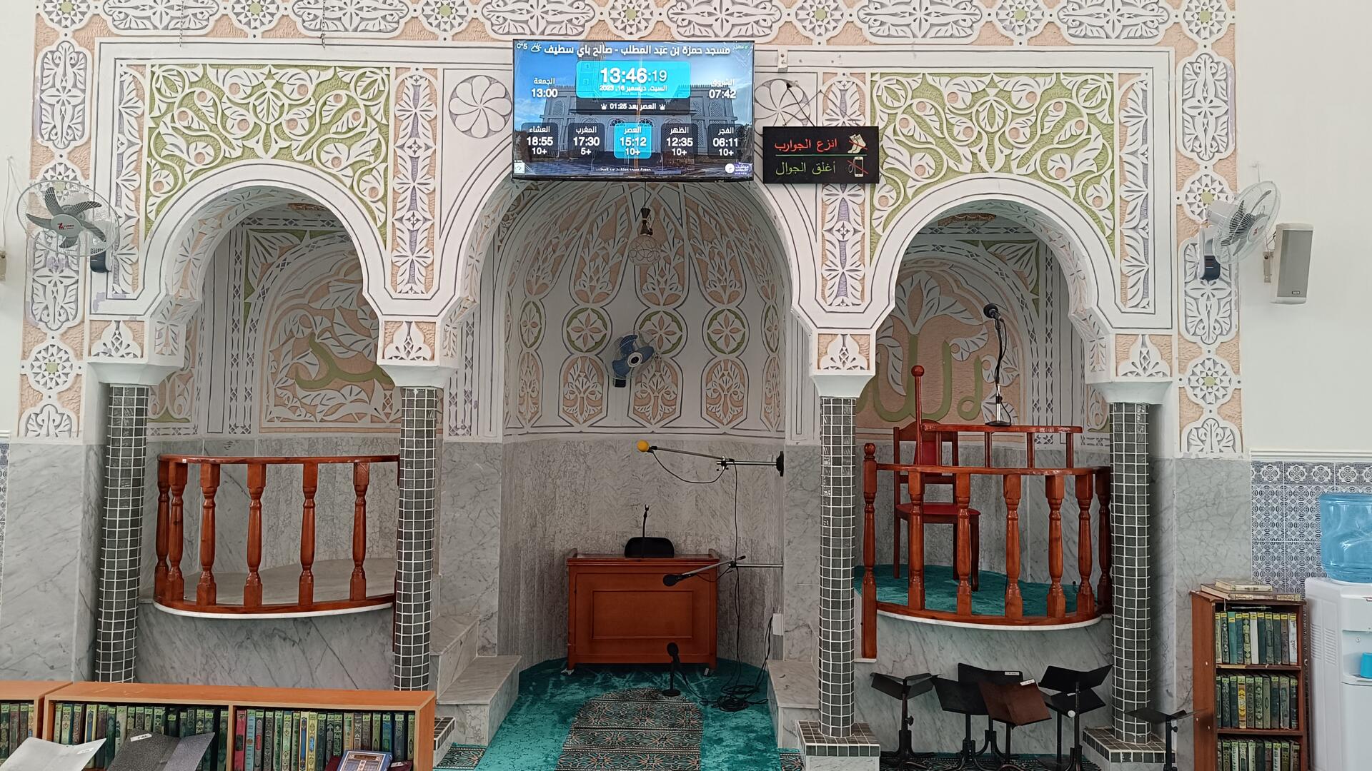 مسجد حمزة بن عبد المطلب