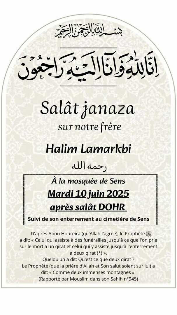 Salât janaza