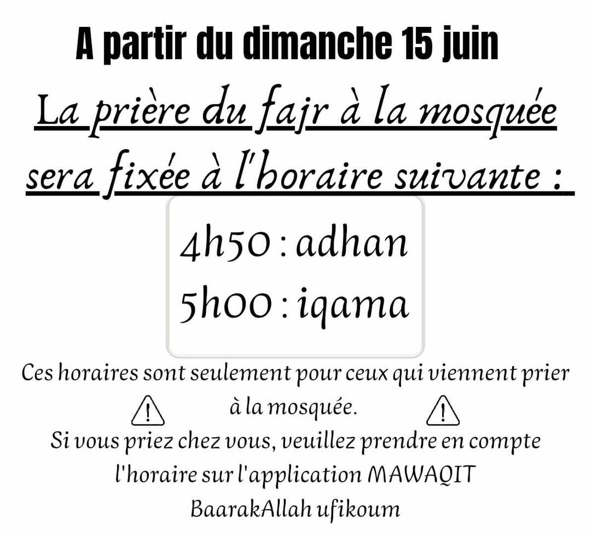 Salât Fajr a la mosquée