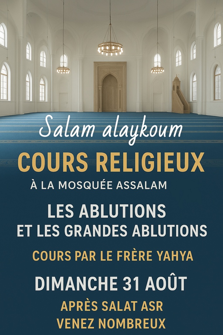 Cours dimanche 31 Aout