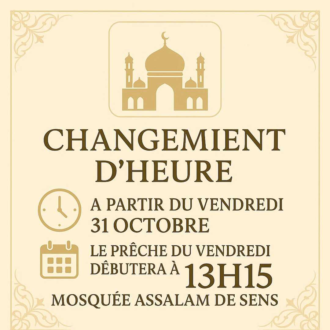 Prière vendredi 13h15