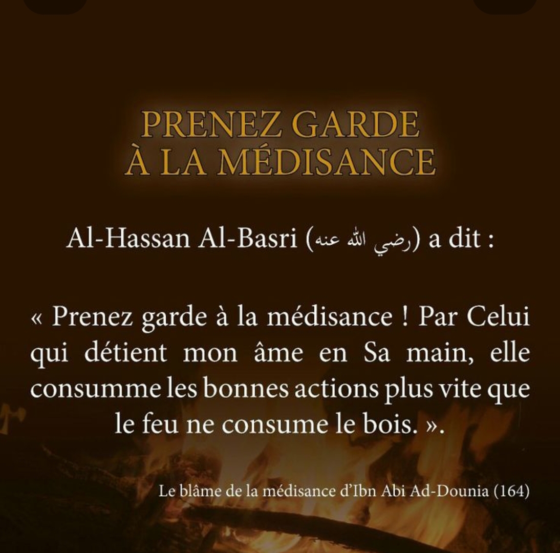 Rappel