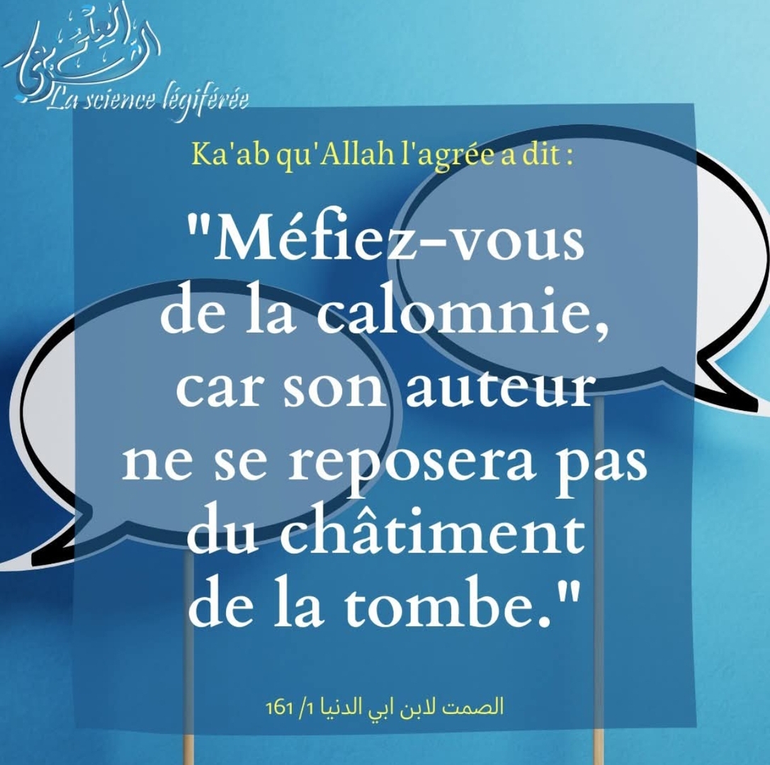 Rappel