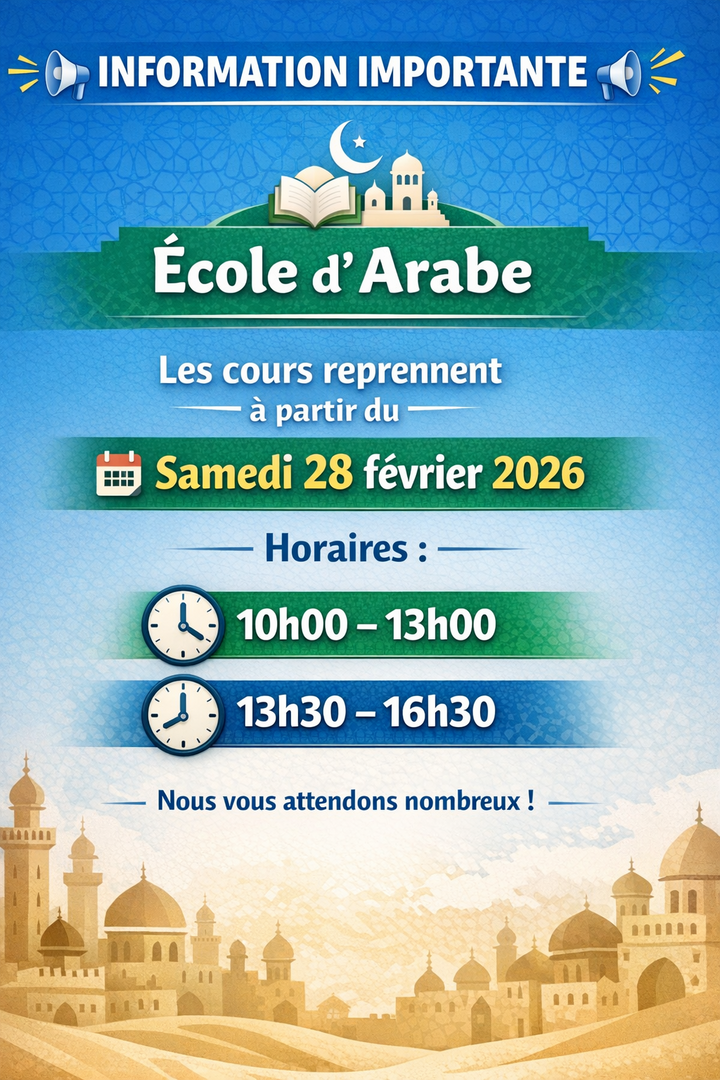 Cours d'arabe