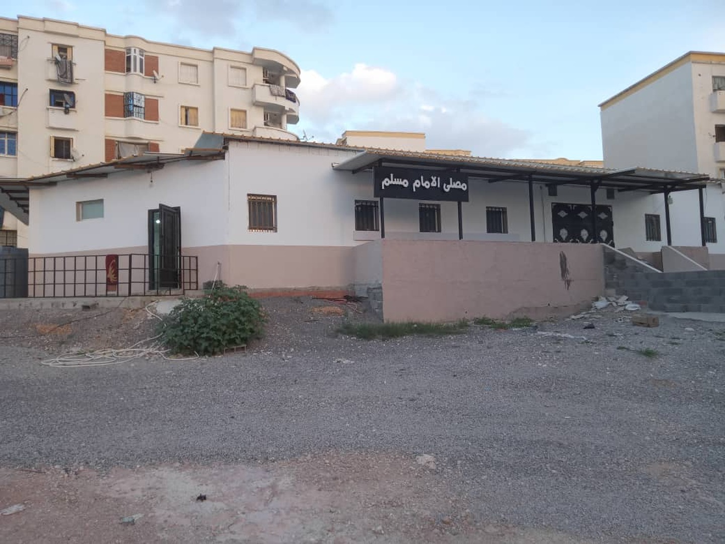 مسجد الإمام مسلم