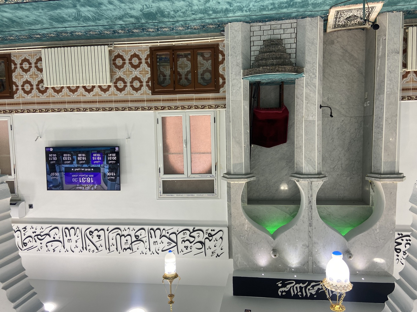 مسجد النور