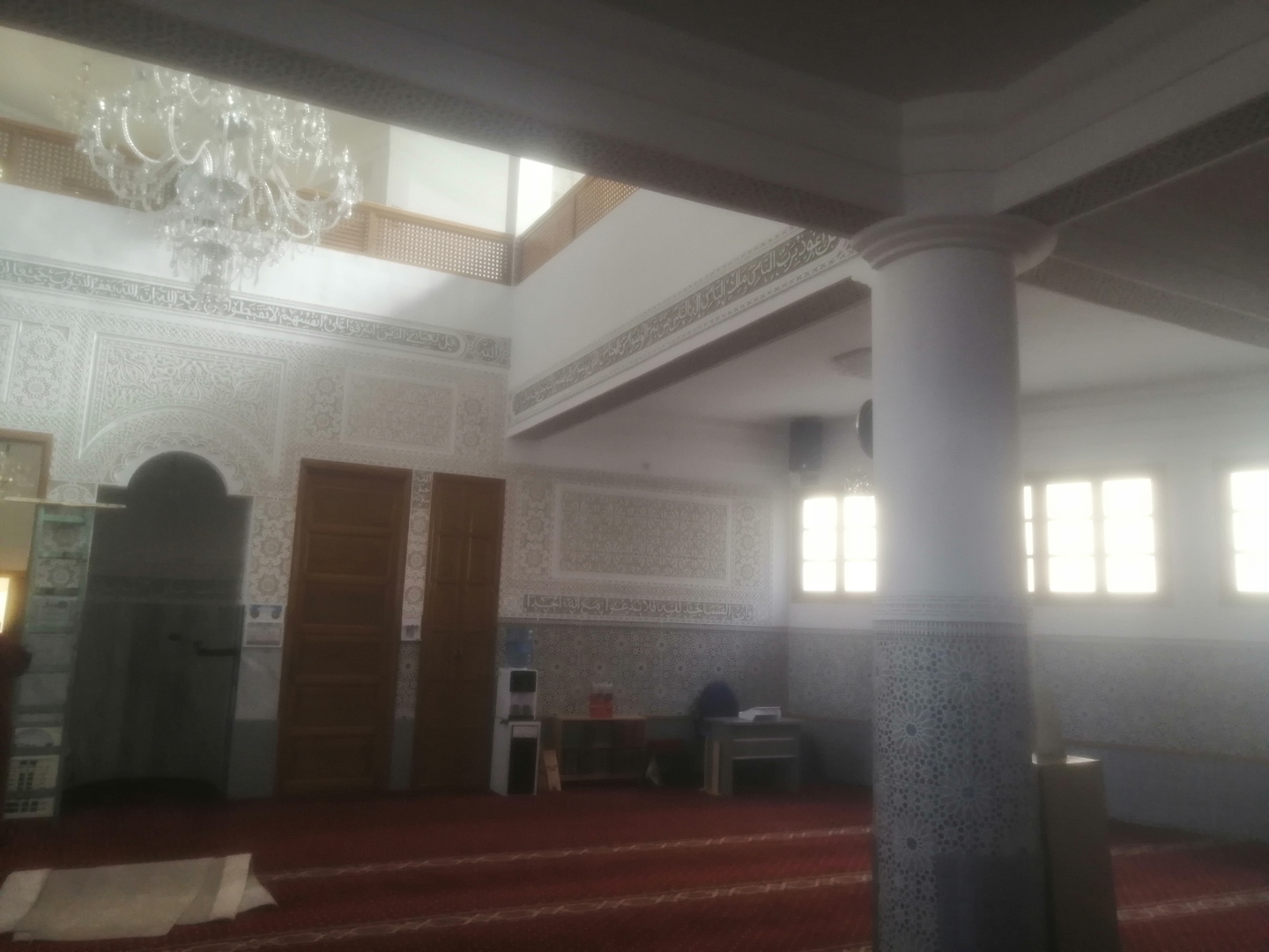 مسجد الإمام علي