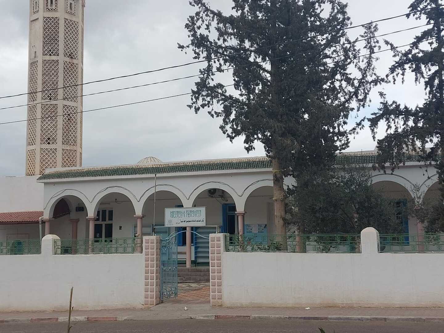 جامع الرحمة